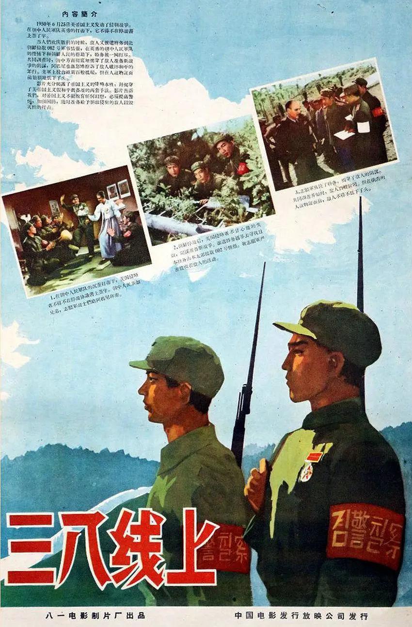 国产欧美在线观看不卡 - 高清在线播放