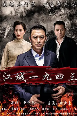 91性高湖久久久久久久久