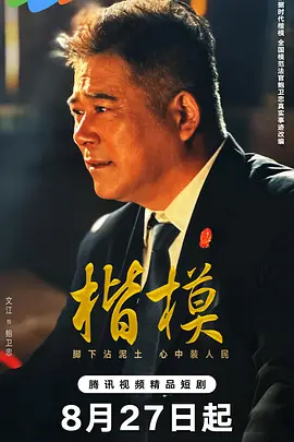 亚洲av永久无码一区