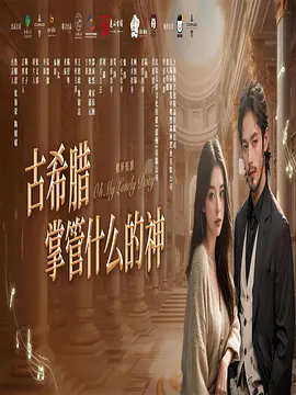 亚洲无码av高清毛片在线看