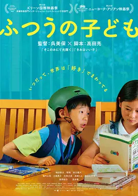 日日摸夜夜摸狠狠摸97