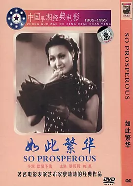 四季av