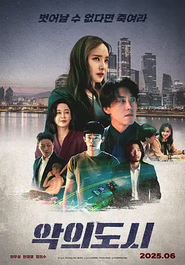 国产精品久久免费