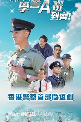 欧美一级免费大片-欧洲美女粗暴交视频-欧美影欧美影院免费观看视频-亚洲男人电影天堂