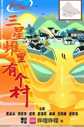 日本欧美激情视频二区