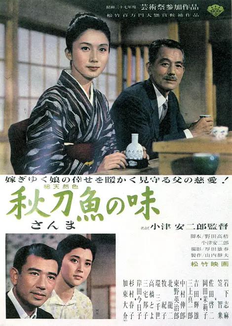 五月天婷婷丁香中文字幕