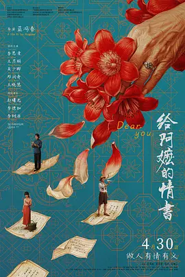 各类影视全部免费观看