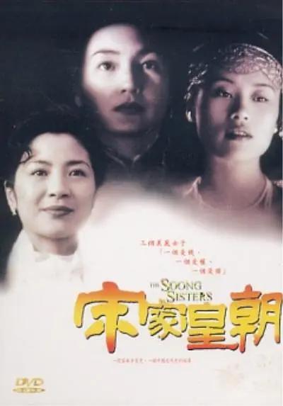 国产精品亚洲欧美日韩区