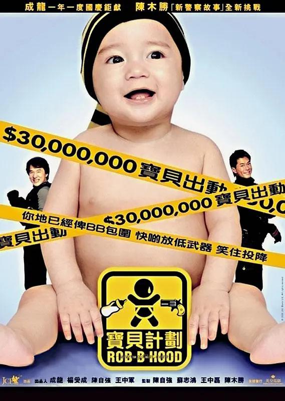 中文国产成人精品久久久