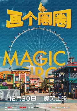 视色在线观看网站 - 720完整视频观看