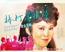 欧美日韩国产综合视频在线观看
