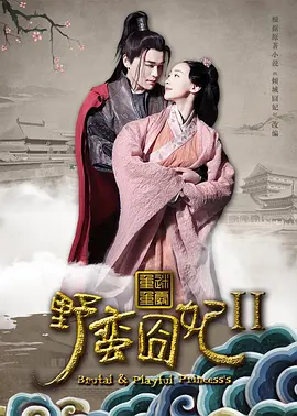 gogo西西人体做爰大胆视频图