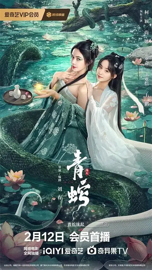 国产精品久久久久久