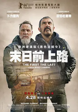 中文字幕无码专区