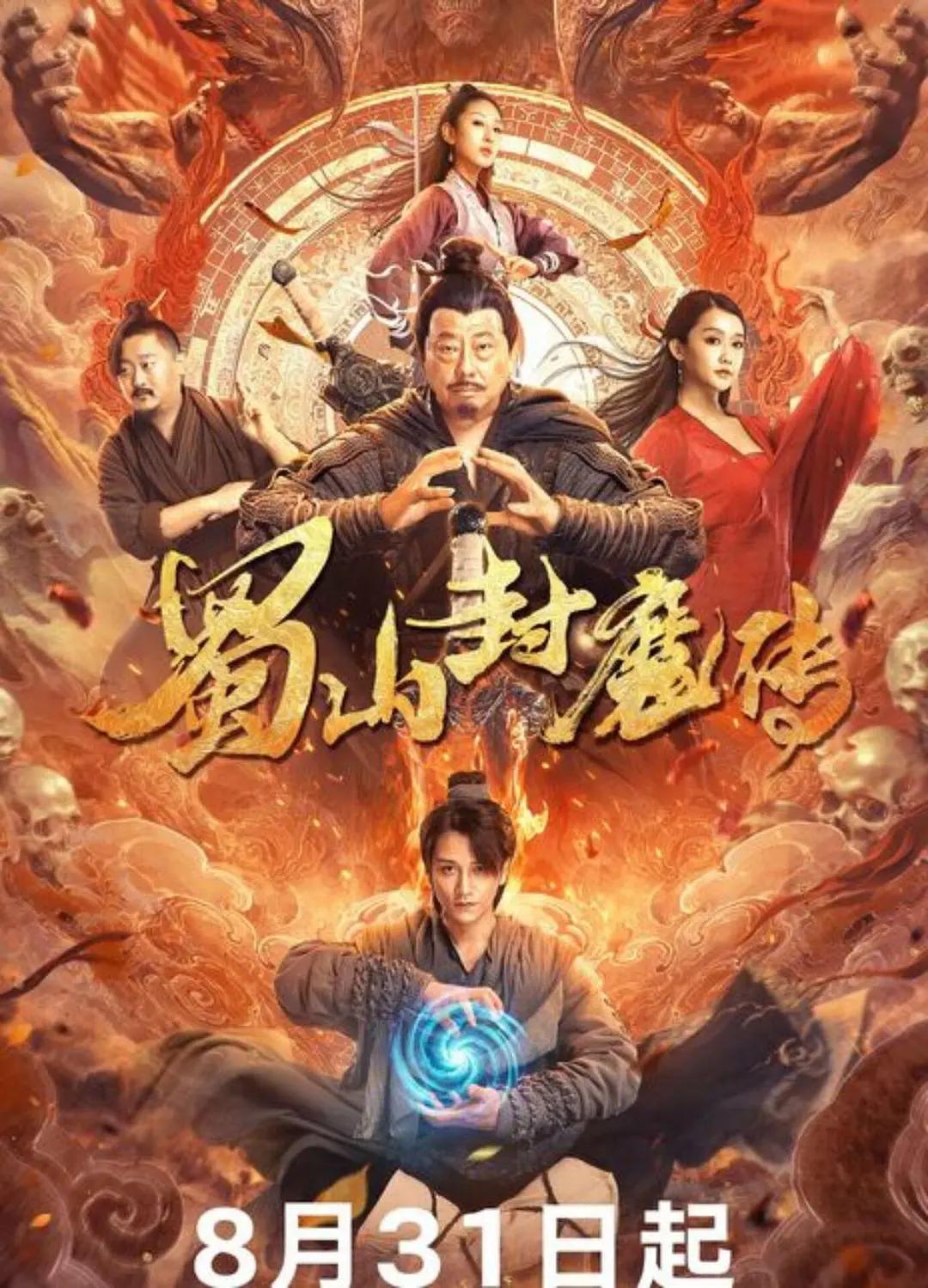 蜜桃视频网