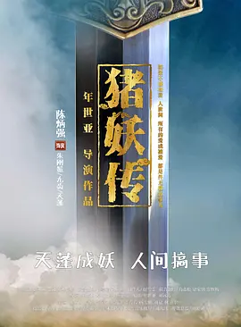 国产大学生无码视频在线观看