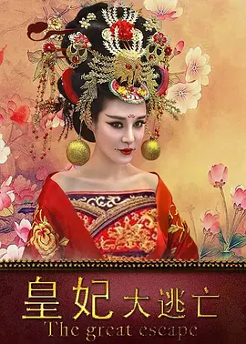 激情五月综合色婷婷一区二区