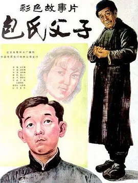 国产精品一区99国产婬乱aaa一级毛片多女精品精品国产91久久久