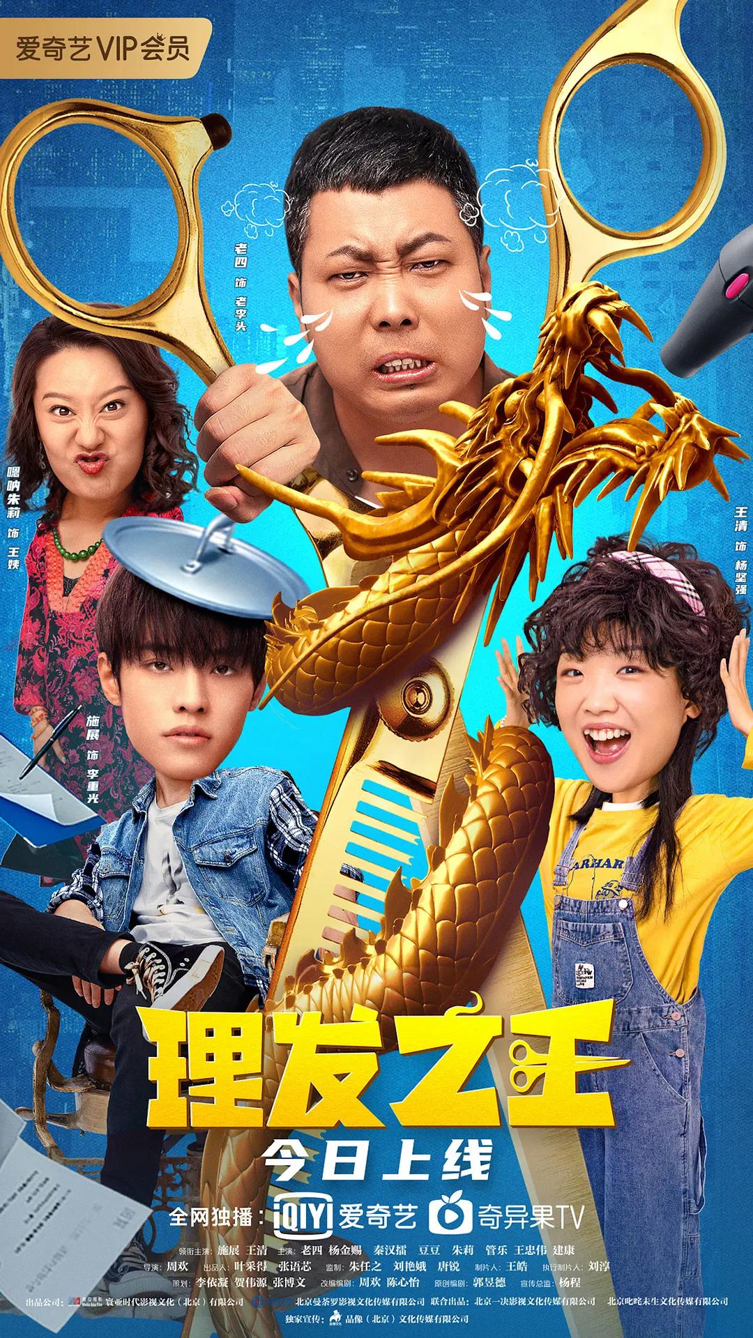 日韩丰满少妇无吗视频激情内射