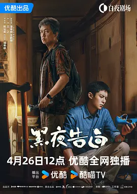 精品少妇无码av无码专区 - HD高清视频观看