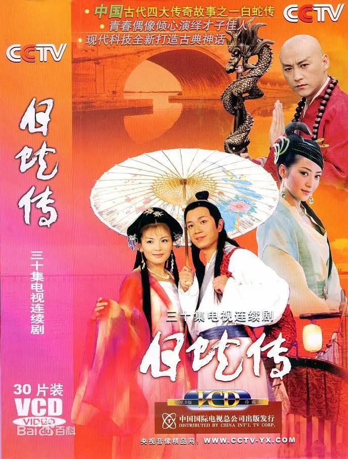 97免费人妻在线视频线路一