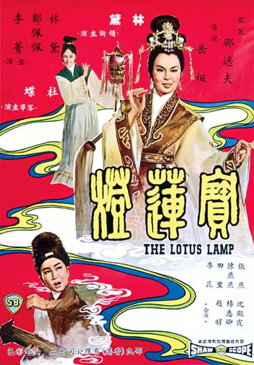 欧美成人国产精品高潮