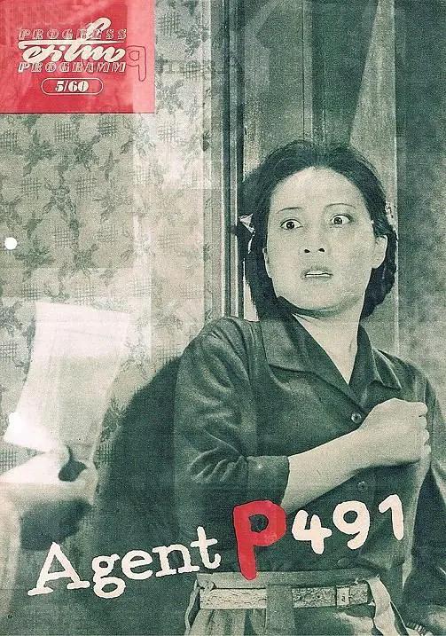 91人妻无码精品一区二区毛片_中文字幕无码一级二级_国产精品无码在线观看_亚洲人成网站观在线