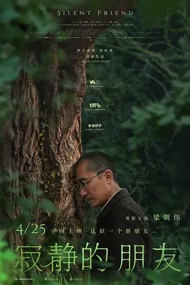 野花韩国日本高清免费图片-HD免费国语