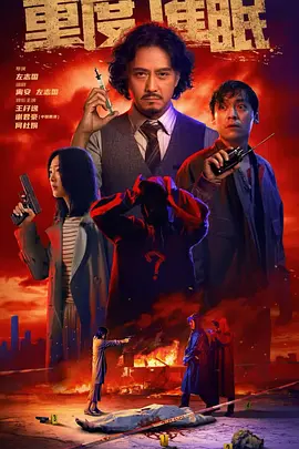 日韩精品无码视频免费专区