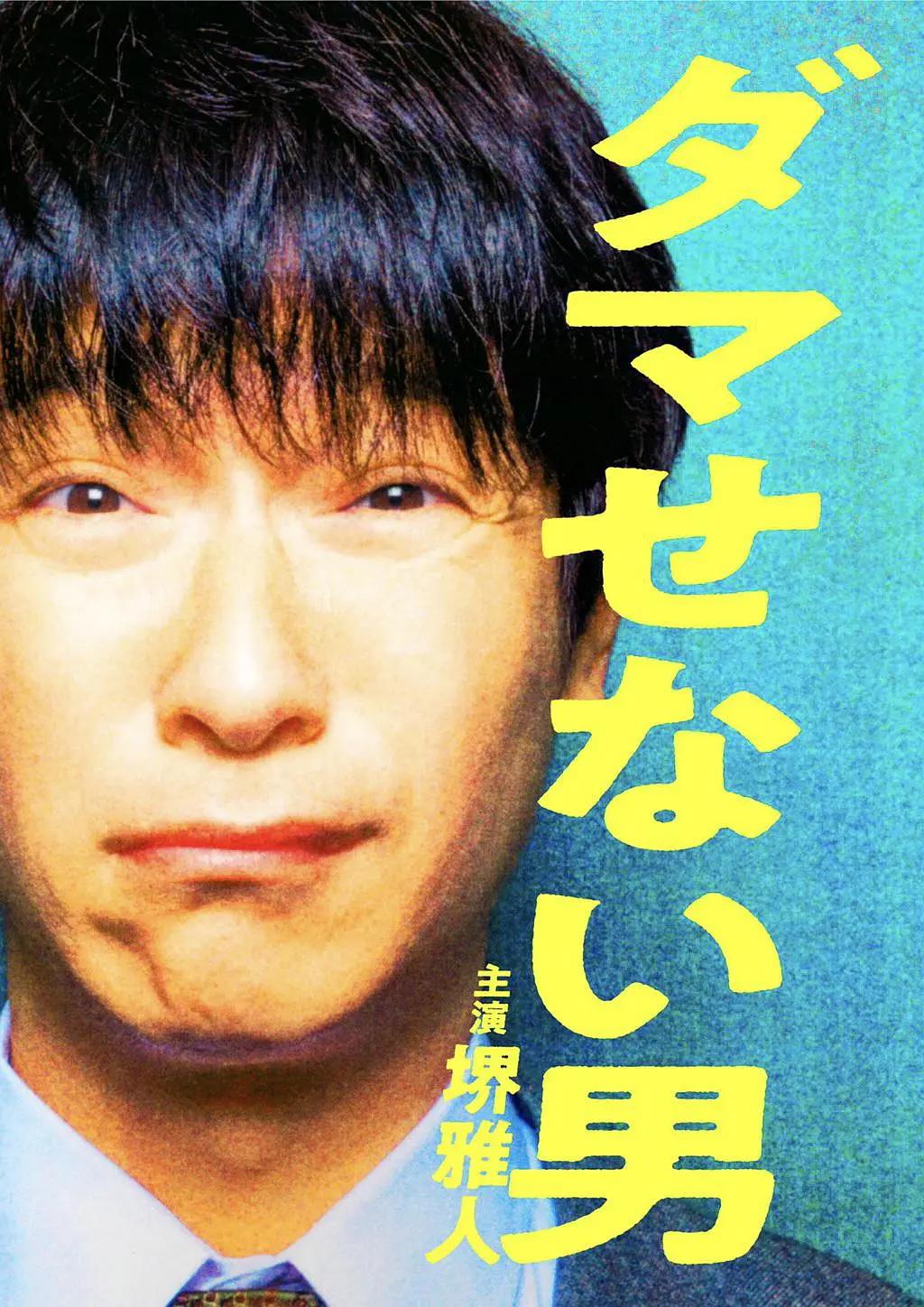 蜜臀亚洲av无码精品国产午夜