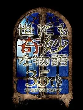 最新在线精品国自av