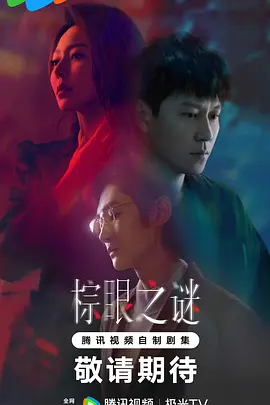 欧洲freexxxx性少妇播放