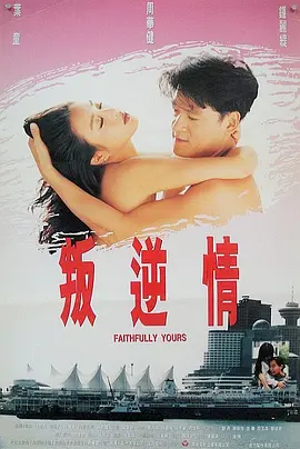精品亚洲成a人片在线观看,久久精品国产亚洲av果冻传媒,人妻少妇精品视频一区二区三区,国产亚洲精品精华液