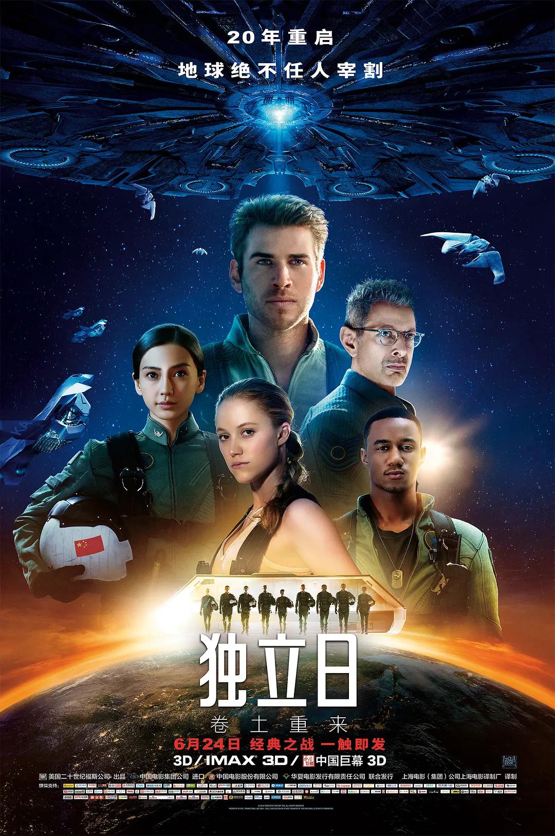 久久久久久久aⅴ无码免费网站