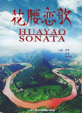 漂亮被中出中文字幕色欧美日韩一区二区精品视频在线观看