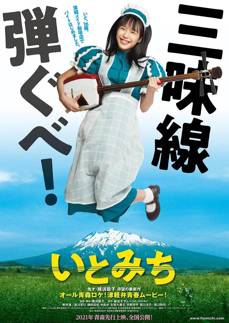 国产成人亚洲精品无码电影_96av在线观看_aaa网站_国产一区二区99久久久久