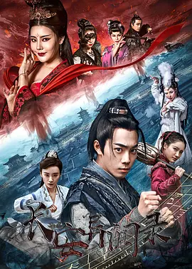 在线视频有码无码_一本大道久久东京热av_国产免费久久久久二_中文字幕无码视频专区在线播放 - 高清神马在线观看