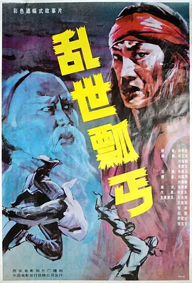 精品国产高清久久久久久精品国产综合久久