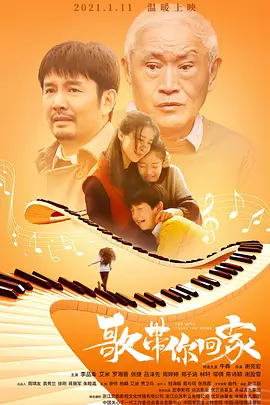 欧美v日韩v亚洲v最新在线