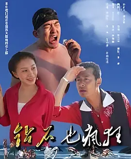 久久av免费天堂小草播放 - 超清日韩免费观看