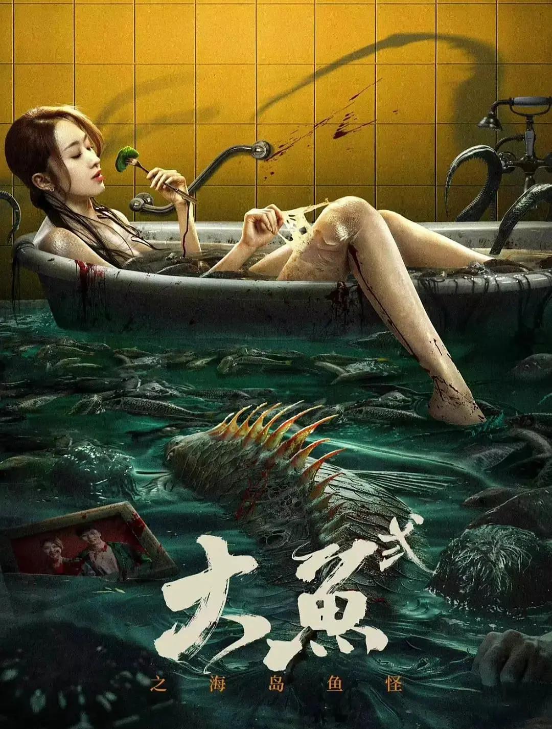伊人久久成综合久久影院