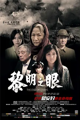 欧美一区二区三区不卡