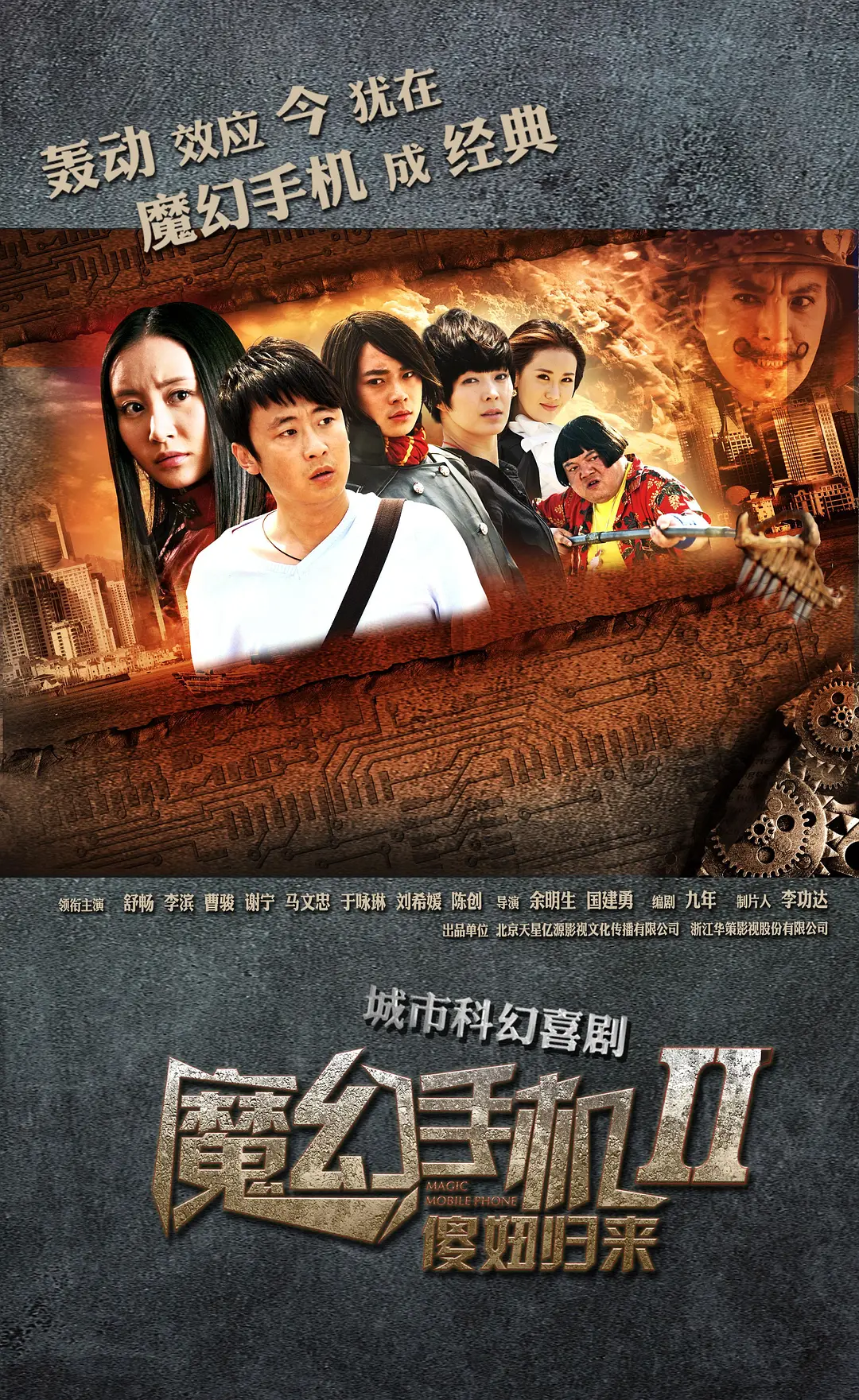 久久久久久人妻无码