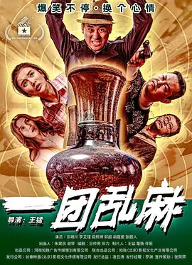 欧美mv日韩mv国产网站,欧美日韩精品久久久免费观看,日本电视剧二人世界第22集,国产日韩欧美,日本电视剧二人世界第十三集,欧美日韩精品,4399日本电视剧免费大全下载,亚洲日韩av无码中文字幕美国,中文字幕日韩精品无码内射