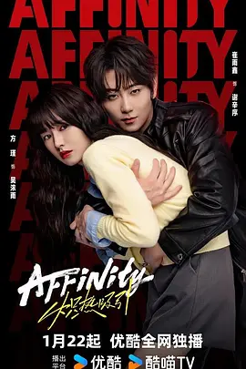 av无码国产在线看免费网站