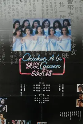 亚洲午夜精品一线