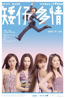 国内精品久久久久影视