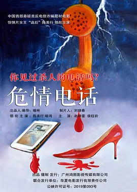 国产精品美女乱子伦高潮_亚洲色精品三区二区一区_久久久久久九九99精品_99精品国产丝袜在线拍国语_黑人巨大精品欧美一区二区 - BD韩语完整视频观看