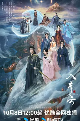 免费无码一区二区