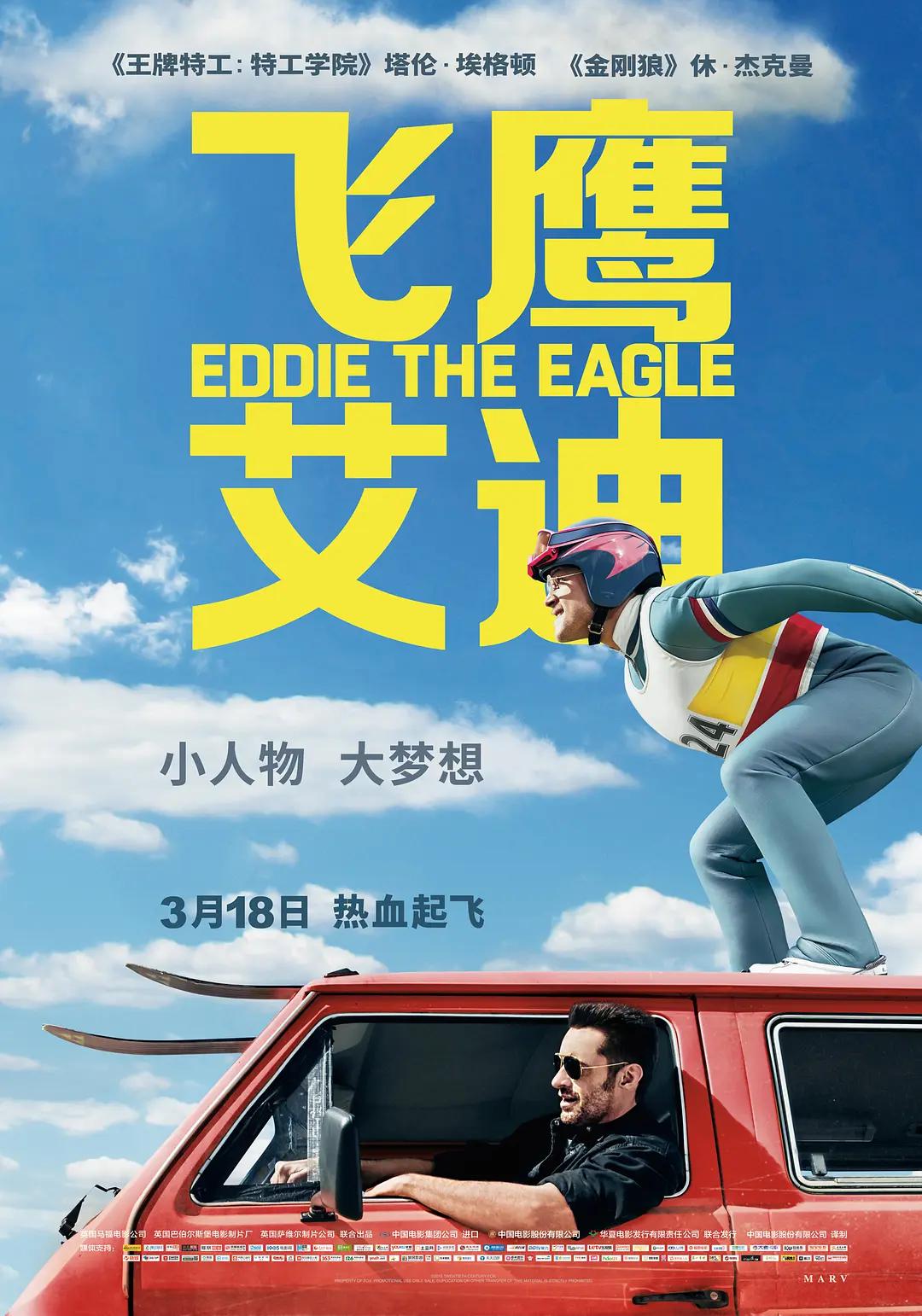 记得收藏本站